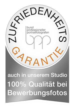 Garantie